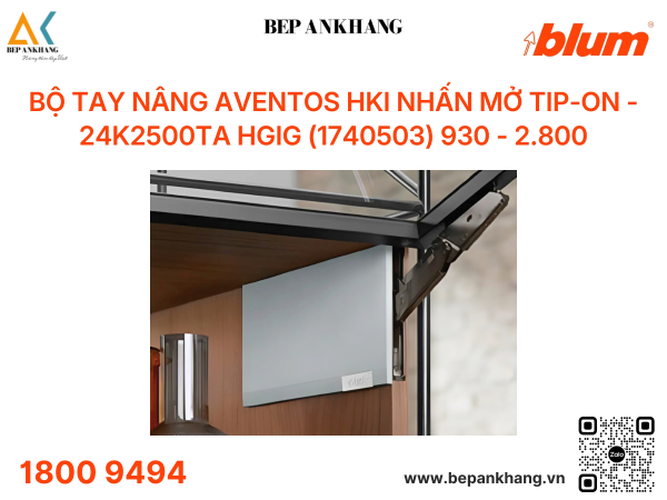 Bộ tay nâng Blum AVENTOS HKi nhấn mở TIP-ON màu xám nhạt - 24K2500TA HGIG (1740503) 930 - 2.800